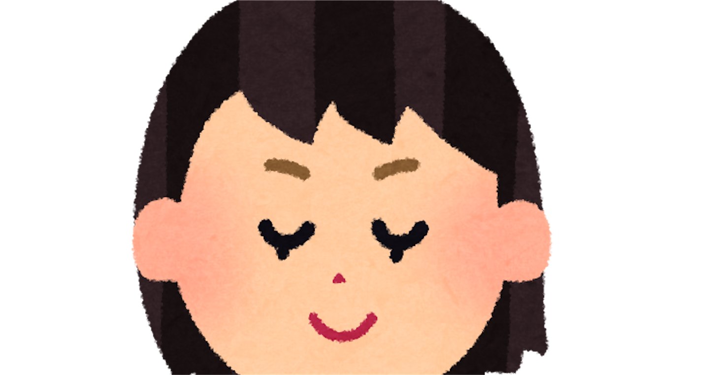 f:id:kumapptan:20210208215422p:image