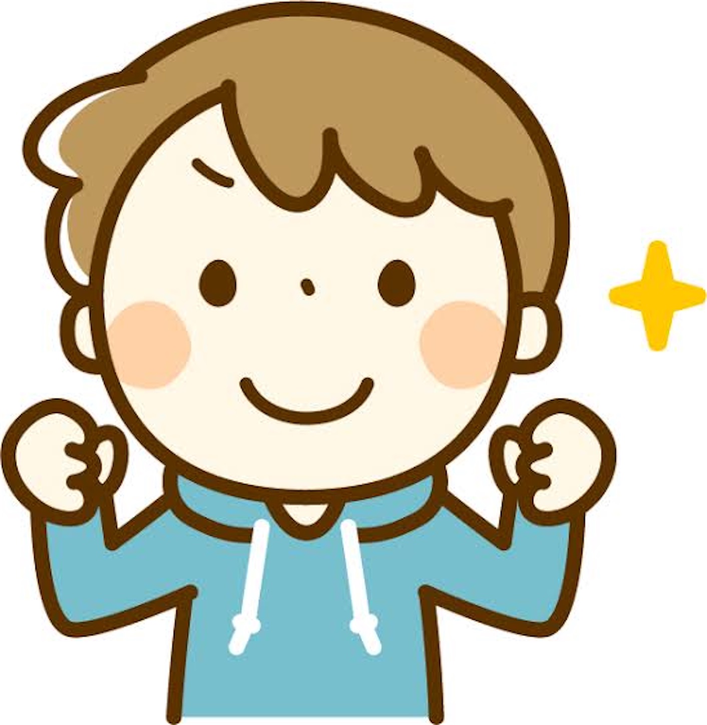 f:id:kumapptan:20210208215435j:image