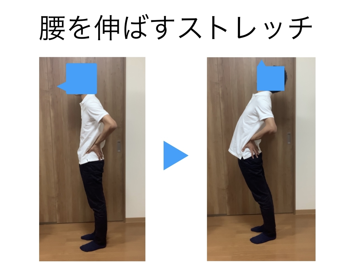 f:id:kumapt:20191013165239j:plain