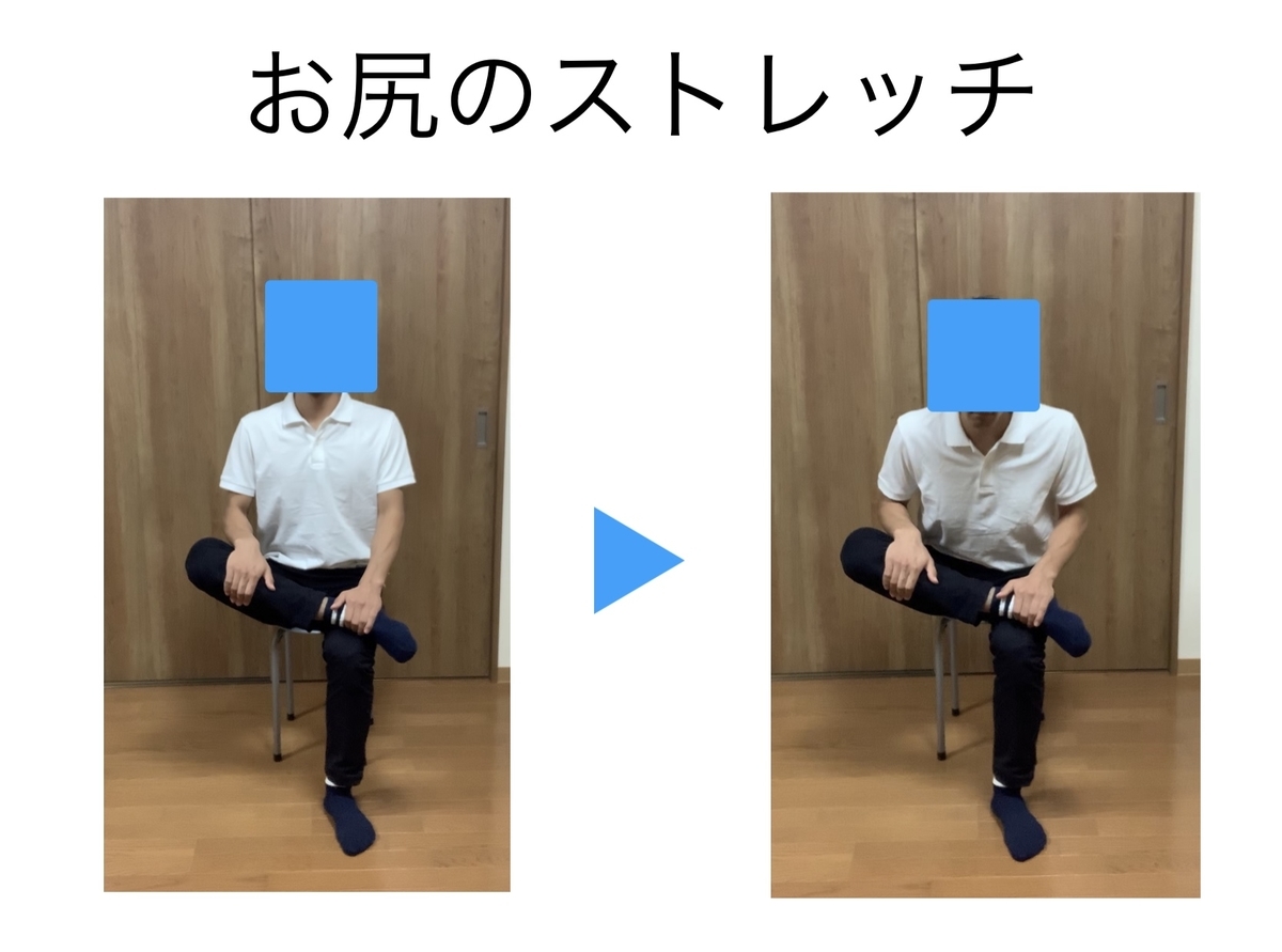 f:id:kumapt:20191013165317j:plain