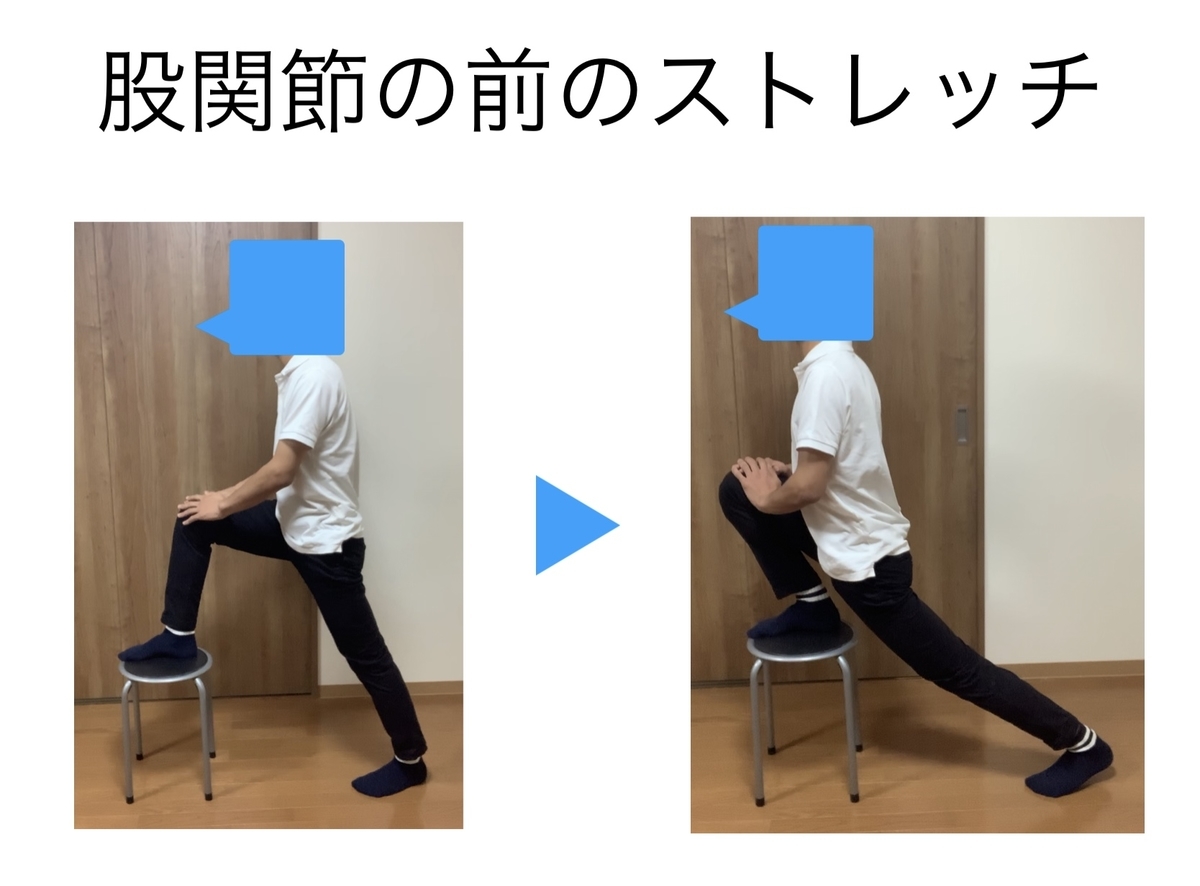 f:id:kumapt:20191013170735j:plain