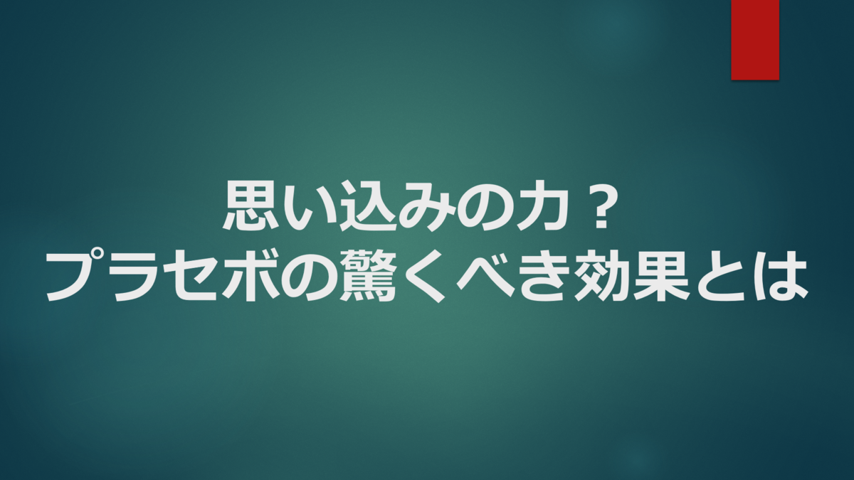 f:id:kumapt:20191126112018p:plain