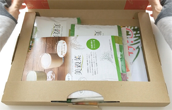 ブルックスコーヒーの「美穀菜」お試しセットが届きましたー - くま