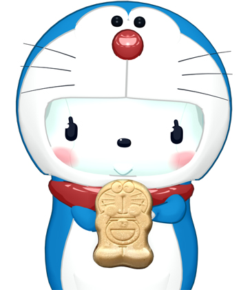 ドラえもんのふわチョコモナカだよっ（くまプップ視点） - くまプップ