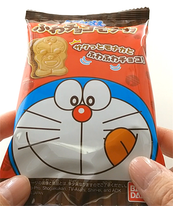 ドラえもんのふわチョコモナカだよっ（くまプップ視点） - くまプップ