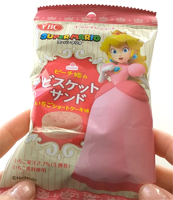 ピーチ姫のビスケットサンドだよっ（くまプップ視点） - くまプップ
