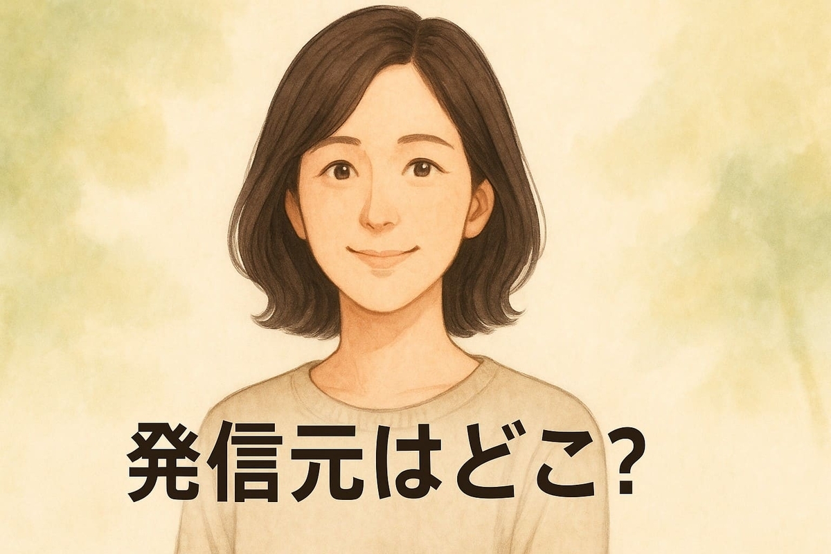 ★先着コメントで割引＋送料無料★ K•S引越センター | LINE Official Account