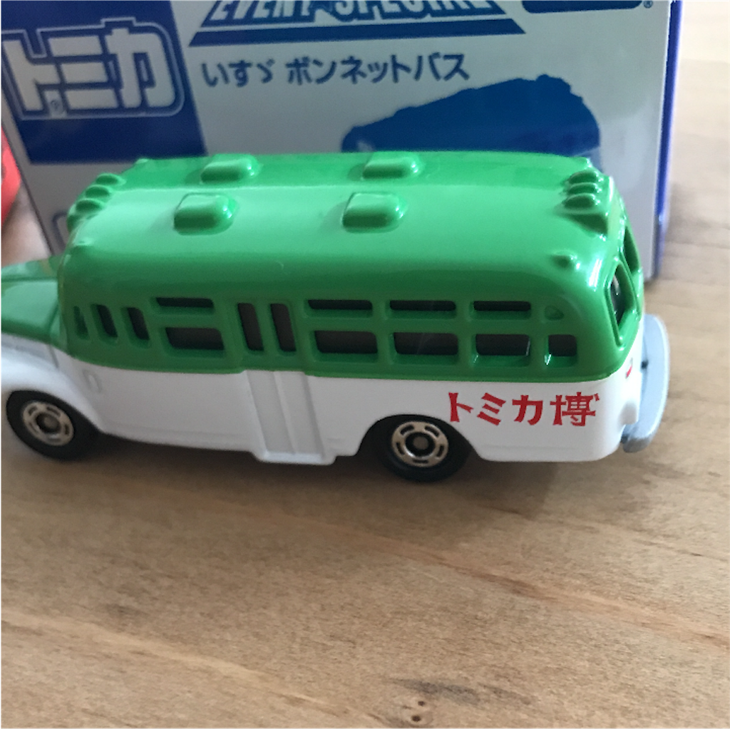 f:id:kumarisa:20180430185355p:image