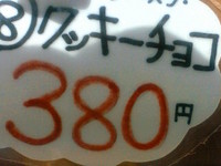 f:id:kumark:20070306154434j:image f:id:kumark:20070306154434j:image