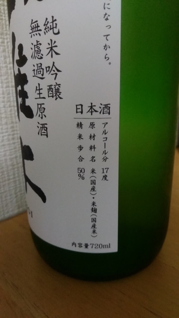 f:id:kumarou007:20171015224134j:plain f:id:kumarou007:20171015224134j:plain