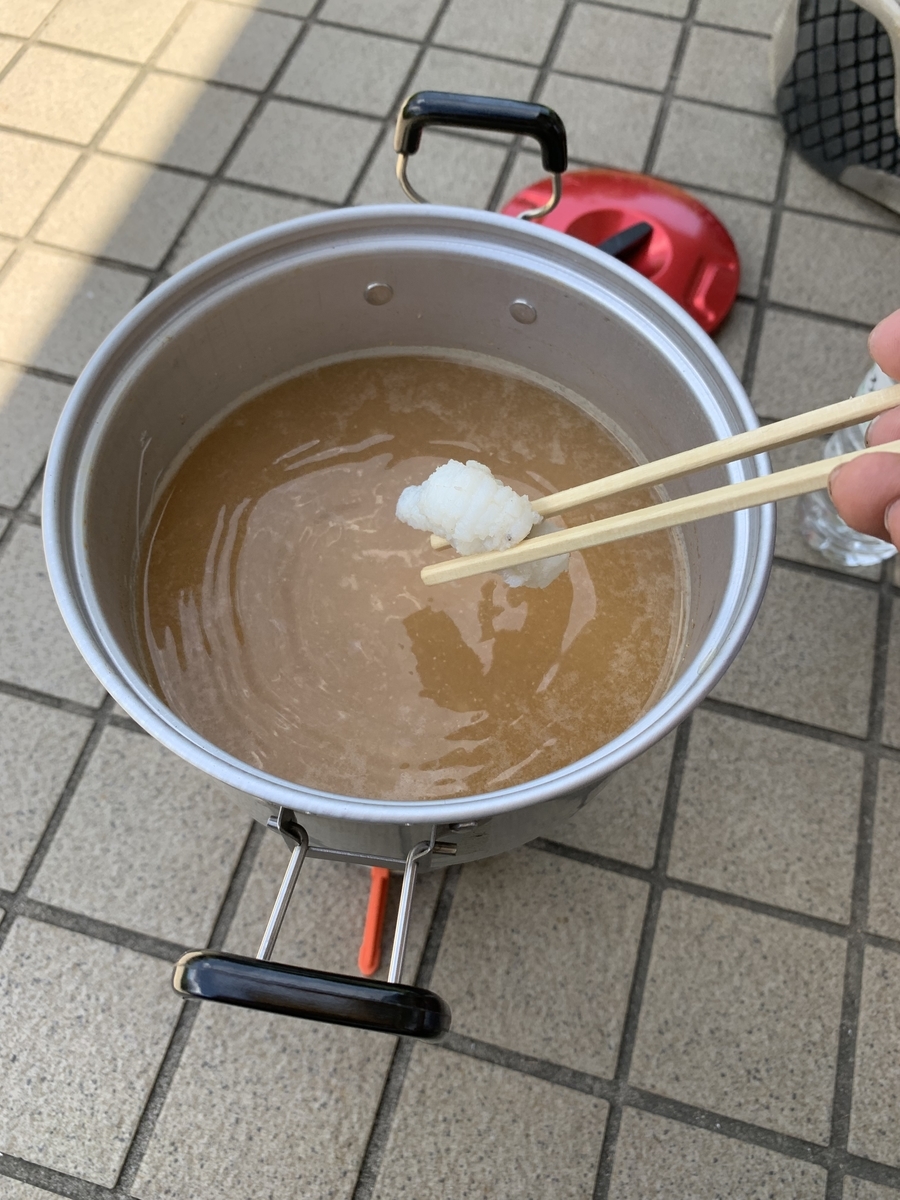 f:id:kumasakanana:20191218143458j:plain