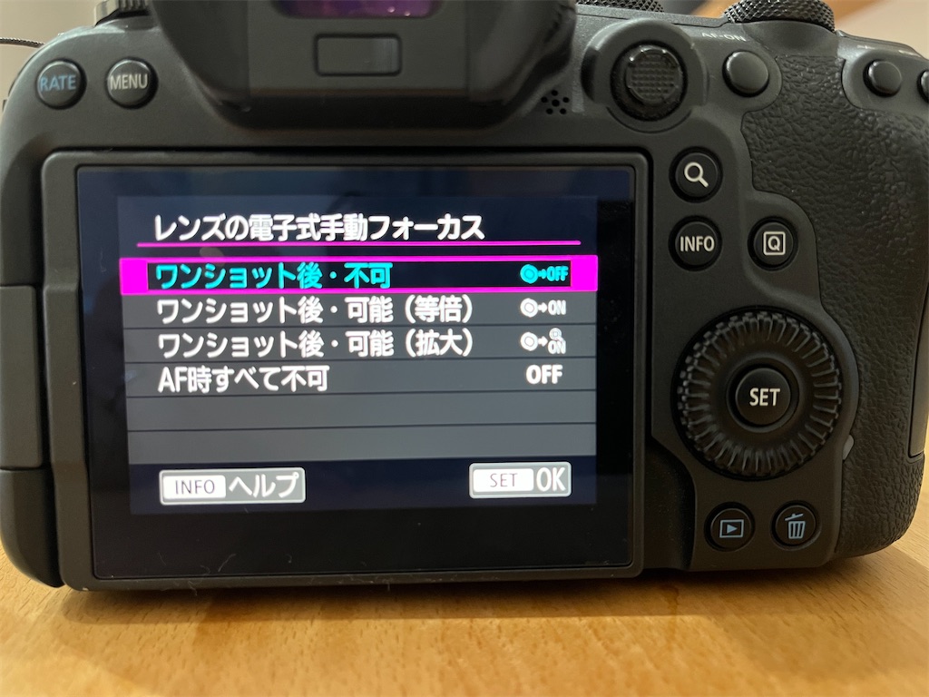 f:id:kumasan01:20220424090124j:image