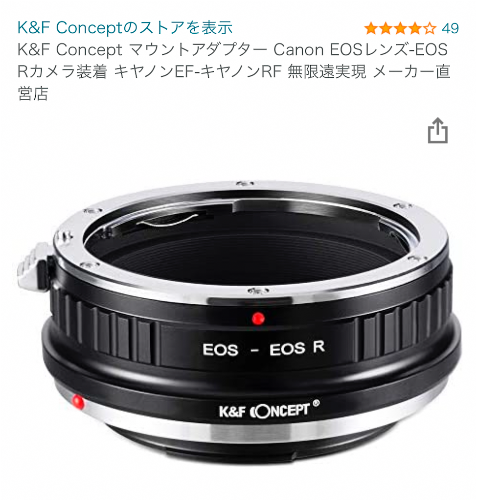 f:id:kumasan01:20220702062601p:image
