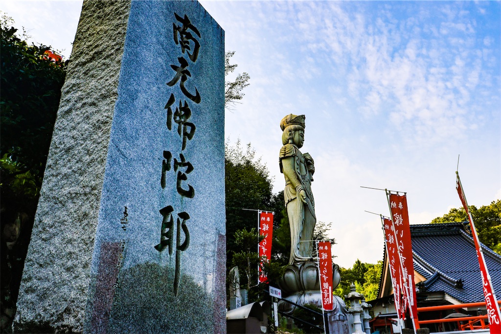 f:id:kumasan01:20220825071636j:image