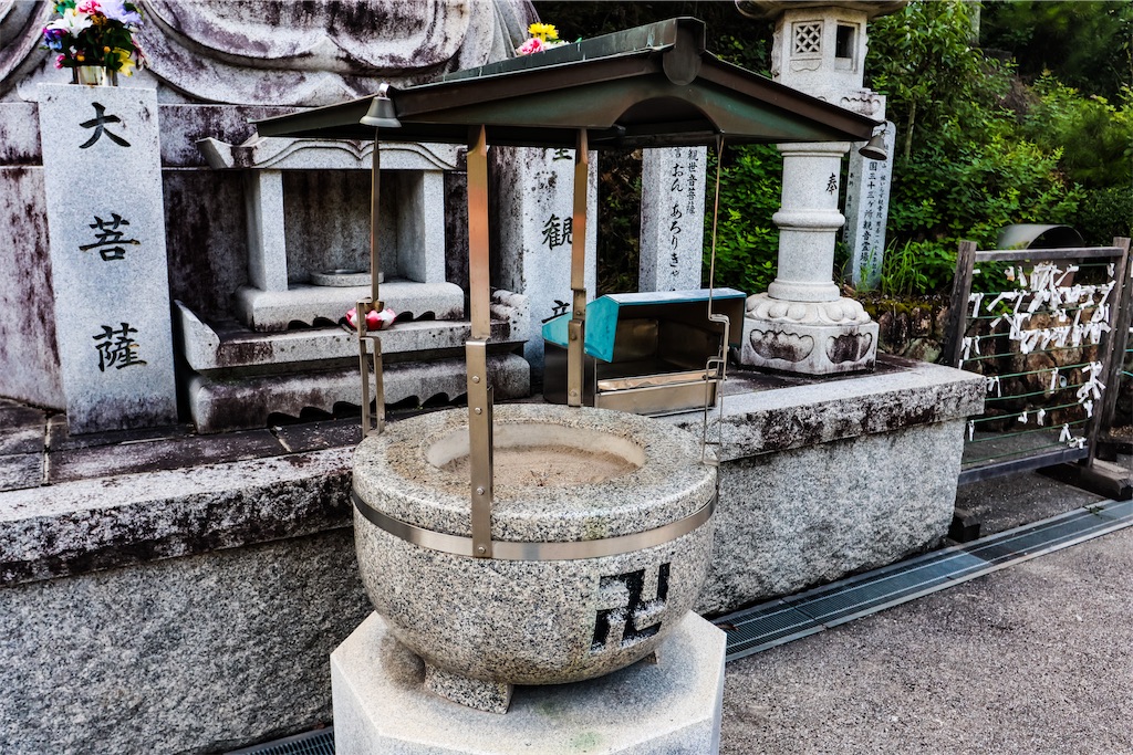 f:id:kumasan01:20220825071639j:image