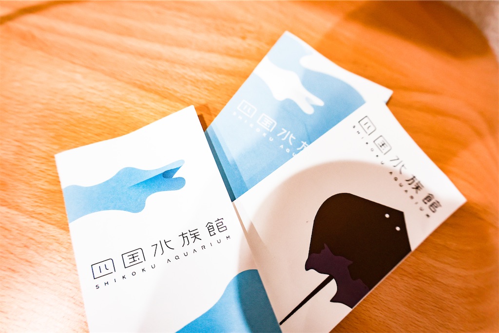 f:id:kumasan01:20220904144207j:image