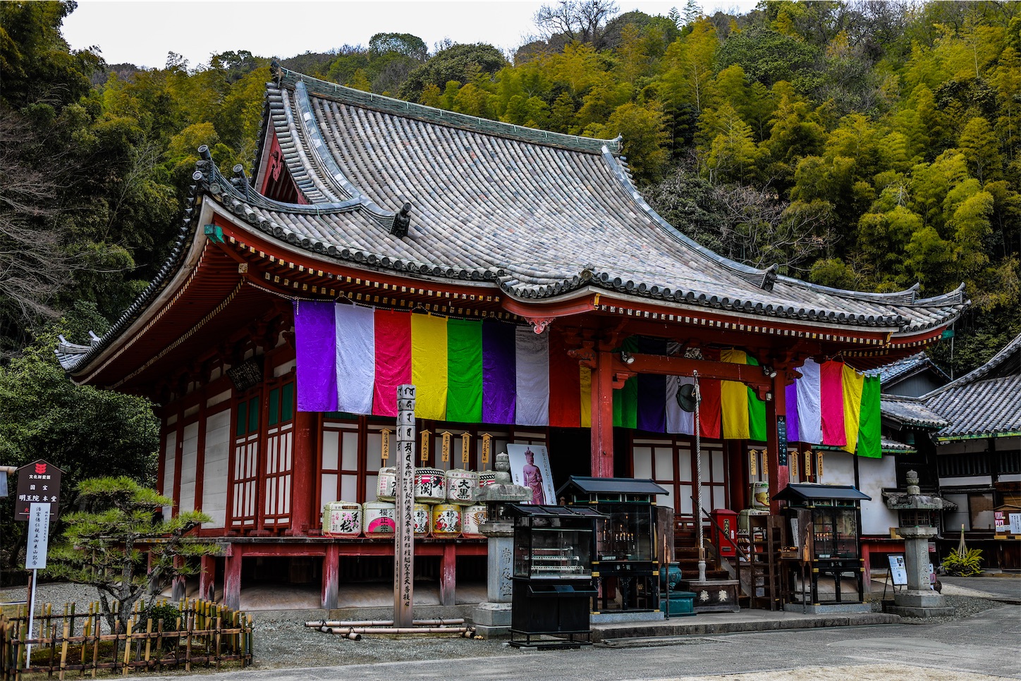f:id:kumasan01:20230205102246j:image