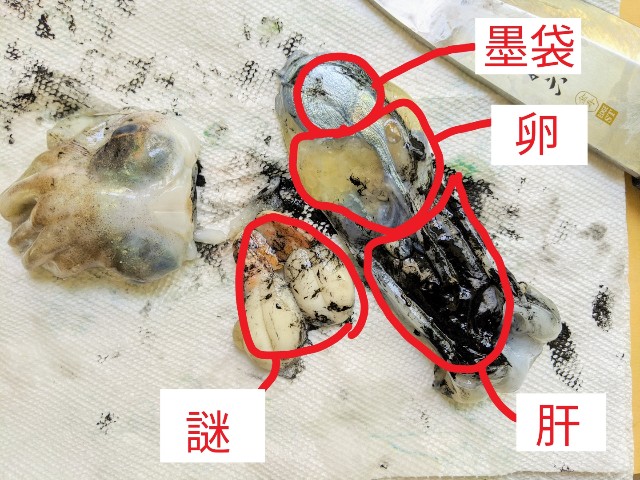 f:id:kumasancook:20200504142919j:image
