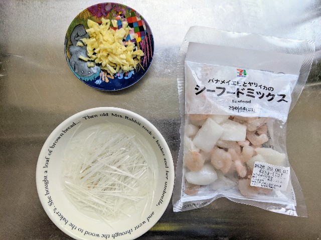 f:id:kumasancook:20200511101423j:image