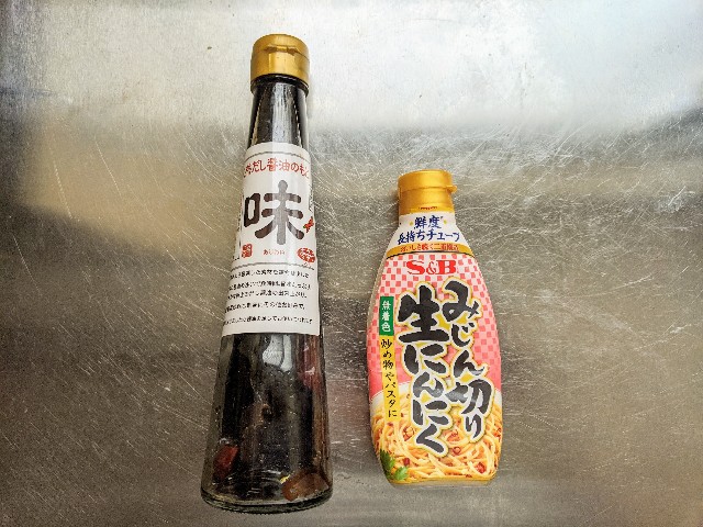 f:id:kumasancook:20200511112105j:image f:id:kumasancook:20200511112105j:image