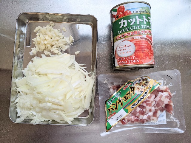 f:id:kumasancook:20210112140810j:image