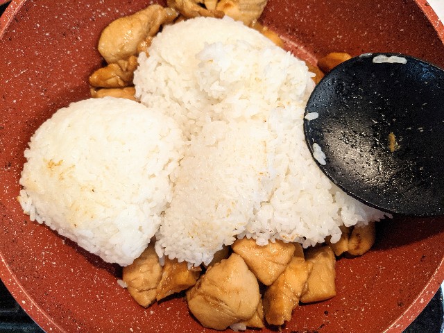 f:id:kumasancook:20210315161307j:image f:id:kumasancook:20210315161307j:image