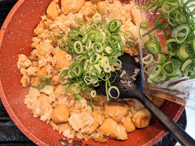 f:id:kumasancook:20210315163259j:image f:id:kumasancook:20210315163259j:image