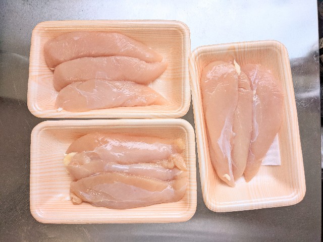 f:id:kumasancook:20210427125040j:image