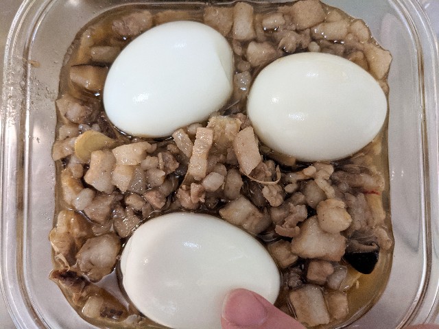 f:id:kumasancook:20210611125551j:image f:id:kumasancook:20210611125551j:image