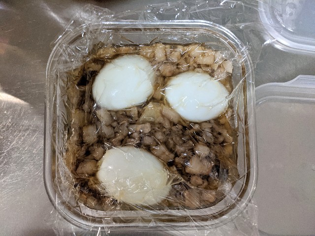 f:id:kumasancook:20210611125617j:image f:id:kumasancook:20210611125617j:image