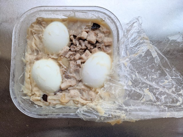 f:id:kumasancook:20210611125652j:image f:id:kumasancook:20210611125652j:image