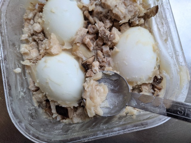 f:id:kumasancook:20210611125811j:image f:id:kumasancook:20210611125811j:image