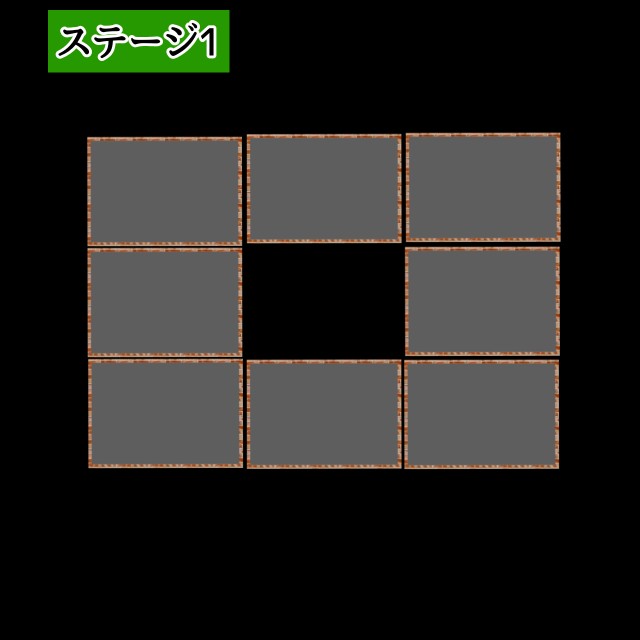 f:id:kumasann0819:20250524073744j:image