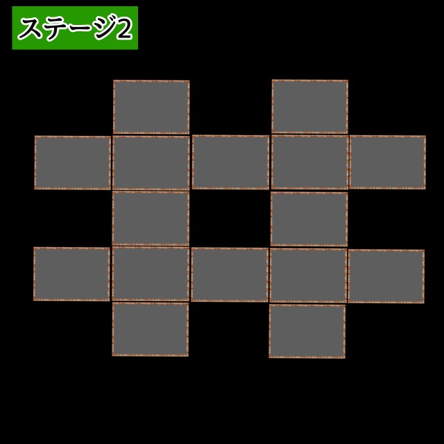 f:id:kumasann0819:20250524073748j:image