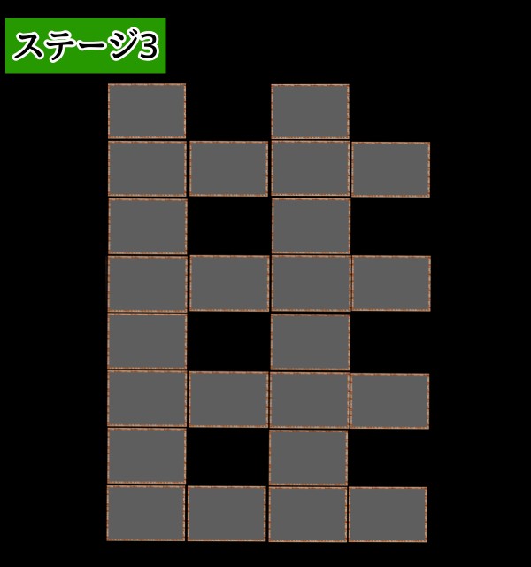 f:id:kumasann0819:20250524073751j:image