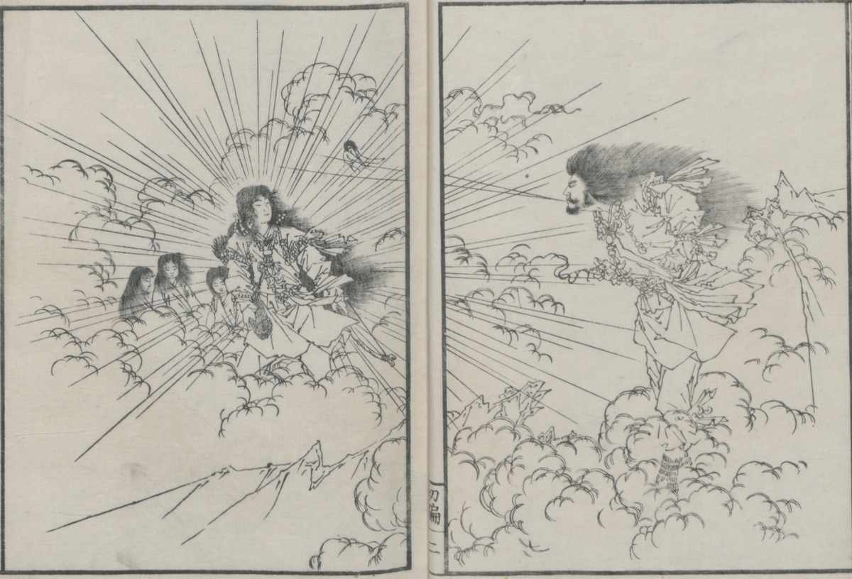 天照狼◇プロフィール必読様専用 リクエスト 天照狼。プロフィール必読