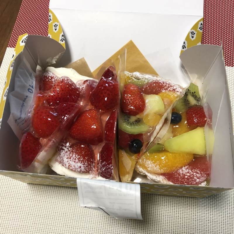 f:id:kumashufu:20210825135717j:plain