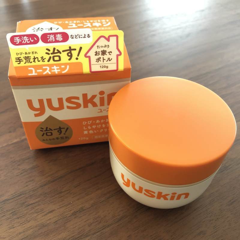 f:id:kumashufu:20220324130710j:plain