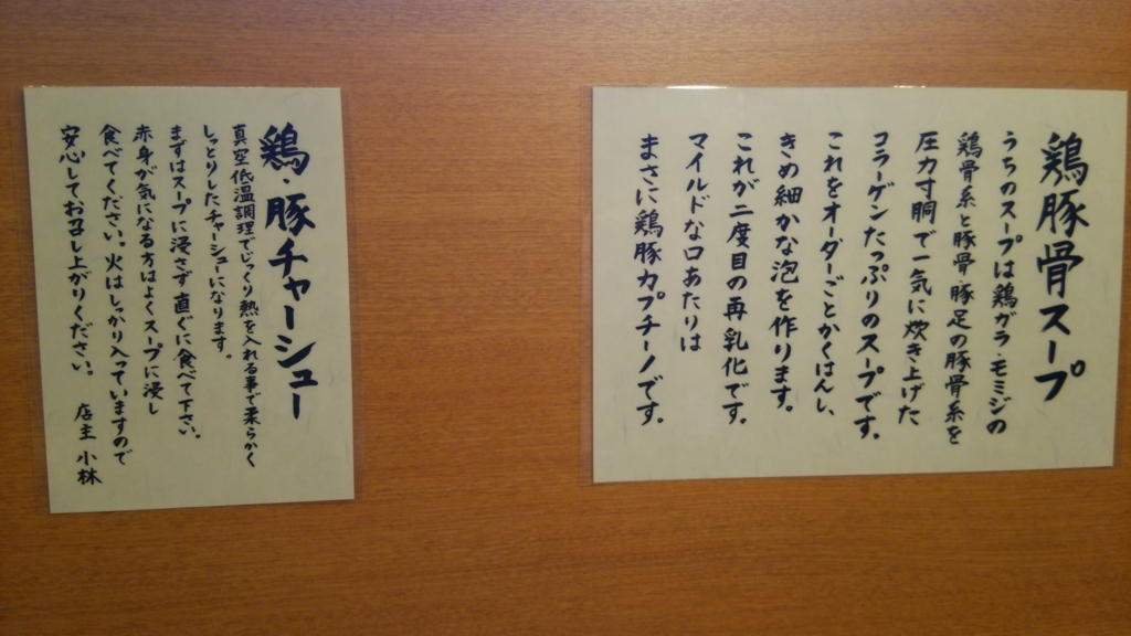 f:id:kumasi:20160624233620j:plain