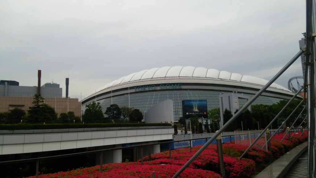 f:id:kumasi:20160706021432j:plain