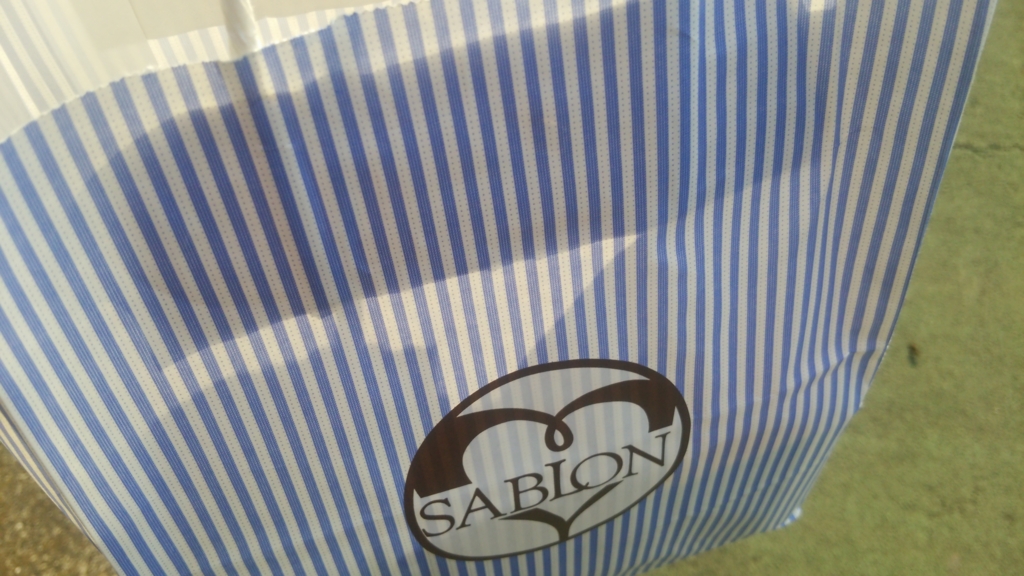 f:id:kumasi:20160723230716j:plain