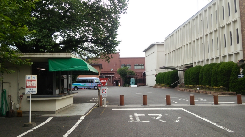 f:id:kumasi:20160726225427j:plain f:id:kumasi:20160726225427j:plain