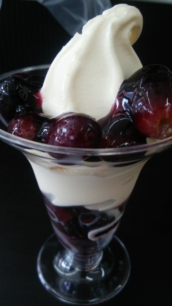 f:id:kumasi:20160814002946j:plain f:id:kumasi:20160814002946j:plain