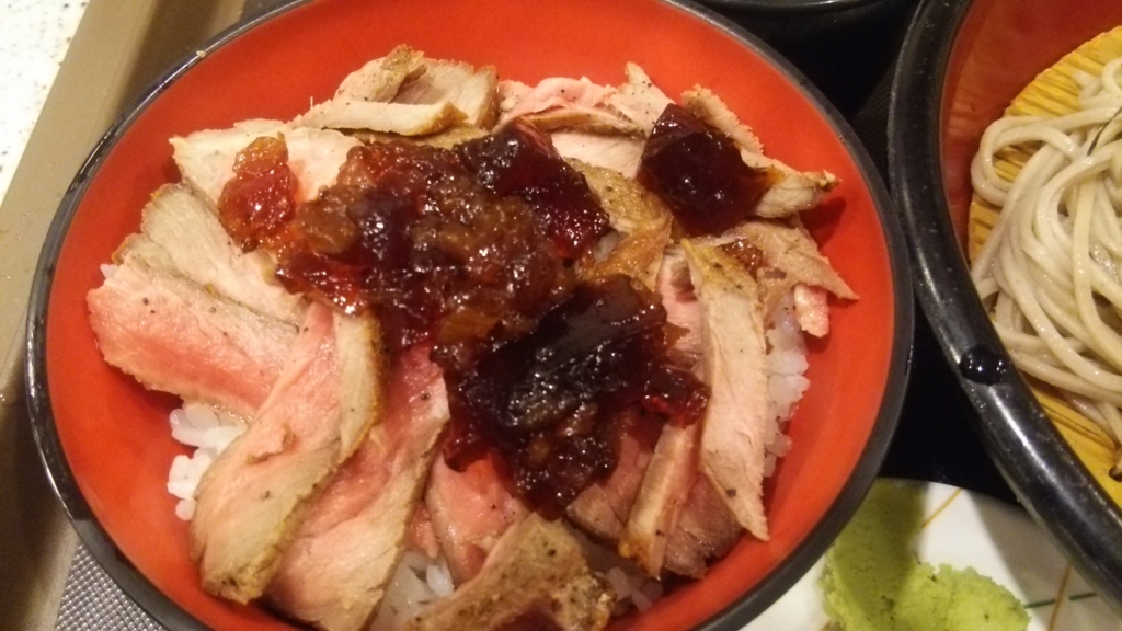 f:id:kumasi:20160917003242j:plain