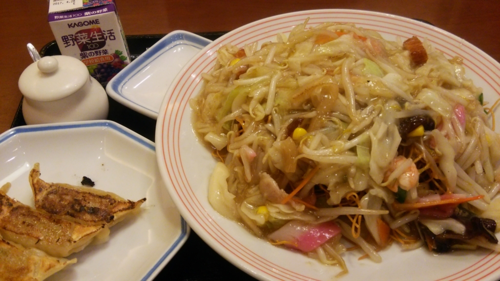 f:id:kumasi:20160920232609j:plain