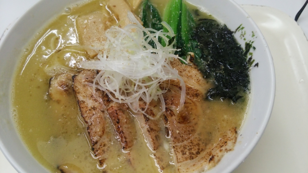 f:id:kumasi:20160922231008j:plain f:id:kumasi:20160922231008j:plain