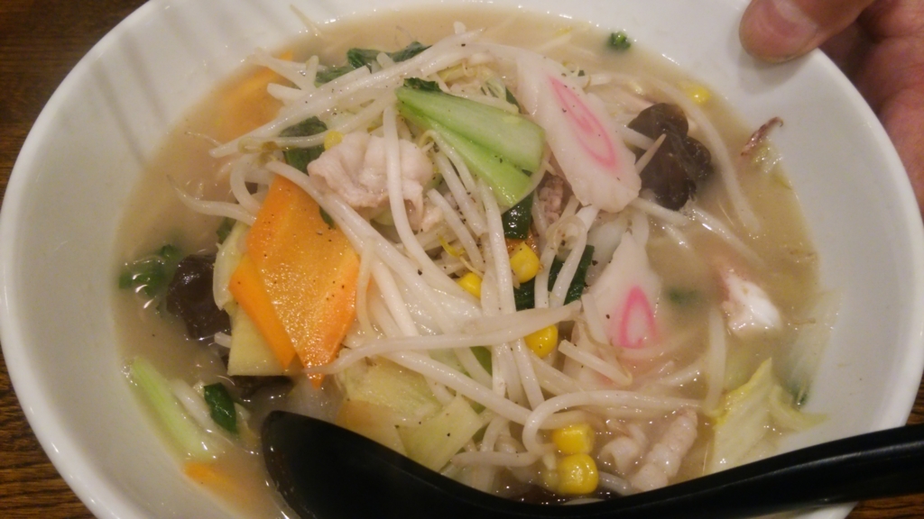 f:id:kumasi:20161006210153j:plain