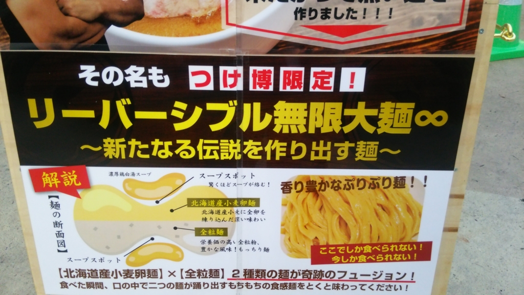 f:id:kumasi:20161013043537j:plain f:id:kumasi:20161013043537j:plain