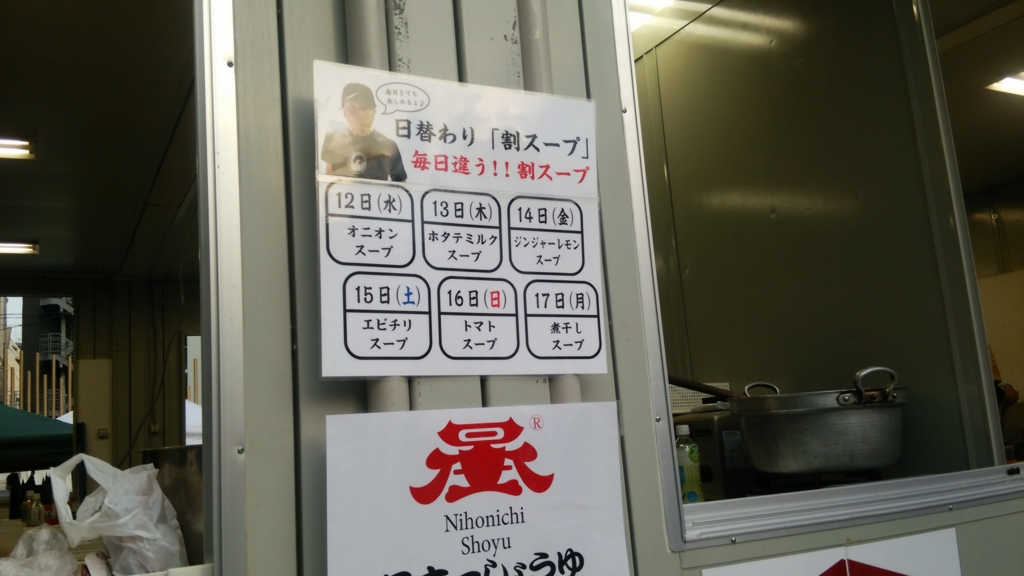 f:id:kumasi:20161013044631j:plain f:id:kumasi:20161013044631j:plain