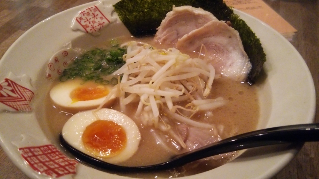 f:id:kumasi:20170115005821j:plain